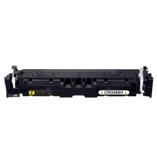 Toner Canon CRG-069H Y ( 5095C002 ) Yellow - alternatívny toner